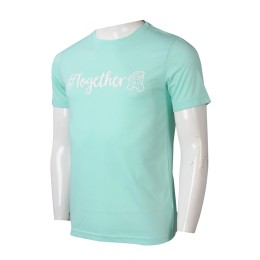 T1009  Custom T-shirt design T-shirt round collar short sleeve printed men's T-shirt manufacturer lake green T1009  Custom T-shirt design T-shirt round collar short sleeve printed men's T-shirt manufacturer lake green